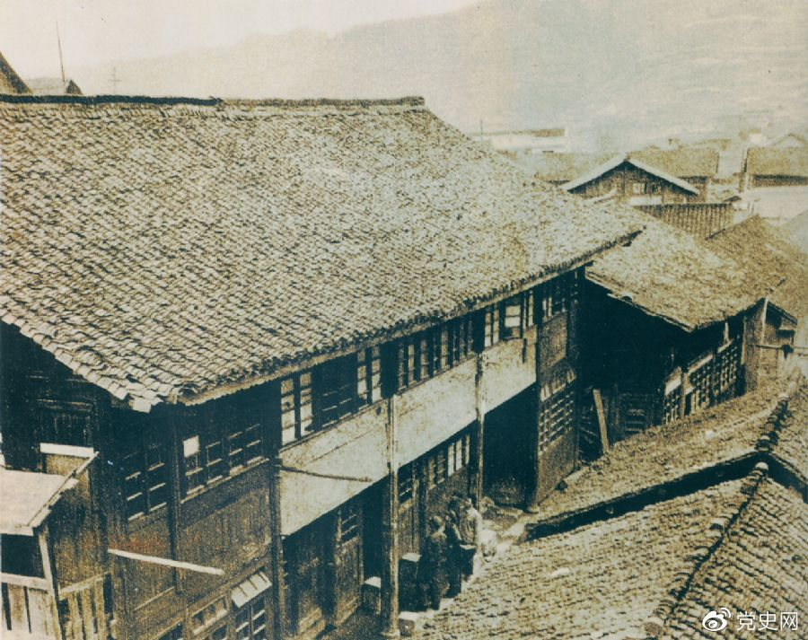 1934年12月18日，中共中央政治局在貴州黎平召開會(huì)議，根據(jù)毛澤東的建議，通過決議，放棄到湘西北同紅二、紅六軍團(tuán)會(huì)合的計(jì)劃，改向貴州北部進(jìn)軍。圖為會(huì)議舊址。