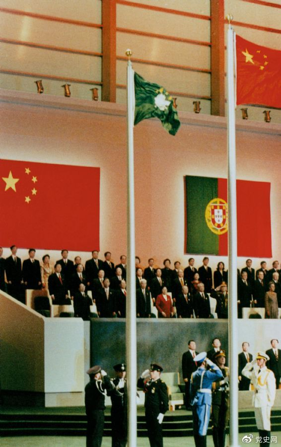 1999年12月20日，中國政府恢復(fù)行使對澳門的主權(quán)。